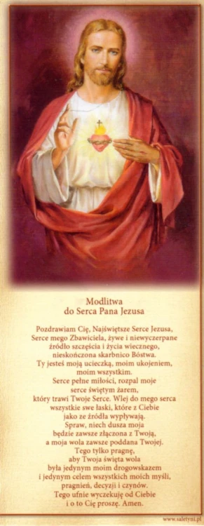 Zakładka do książki - Modlitwa do Serca Pana Jezusa - 05551