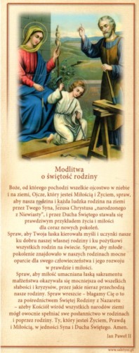 Zakładka do książki - Modlitwa o świętość rodziny - 05582