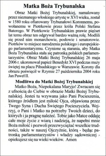 Obrazek Matka Boża Trybunalska. Modlitwa do Matki Bożej Treybunalskiej - 03520