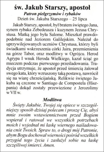 Obrazek św. Jakub Apostoł (Starszy) Św. Jakub Starszy apostoł, patron piegrzymów i rybaków - 04240