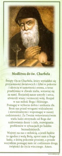 Zakładka do książki - Modlitwa do św. Charbela - 05539
