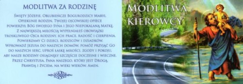 Zakładka do książki - Modlitwa kierowcy św. Krzysztof / Modlitwa za rodzinę SKŁADANA - 08717
