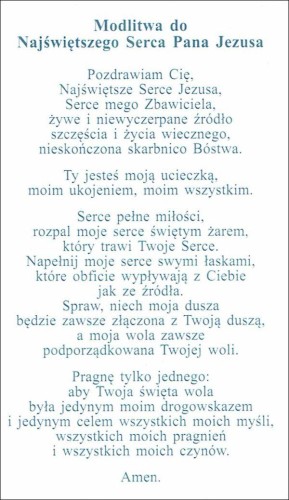 Obrazek z brokatem Najświętsze Serce Jezusa. Modlitwa do Najświętszego Serca Jezusa - 08671