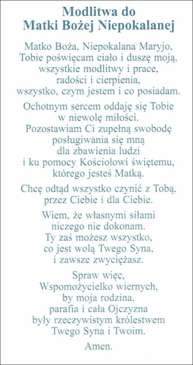 Obrazek z brokatem Matka Boża Niepokalana. Modlitwa do Matki Bożej Niepokalanej - 08630