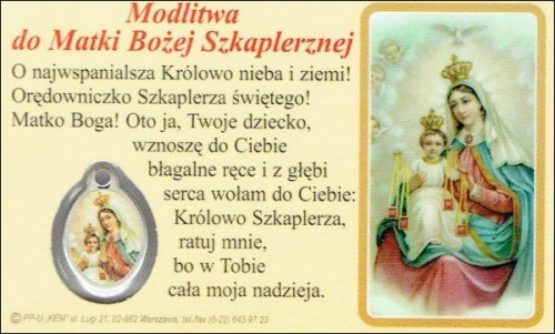 Medalik foliowany Matka Boża Szkaplerzna - medalik i obrazek z modlitwą zalaminowane - 08213