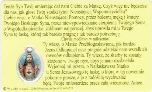 Medalik foliowany Matka Boża Nieustającej Pomocy - medalik i obrazek z modlitwą zalaminowane - 08212