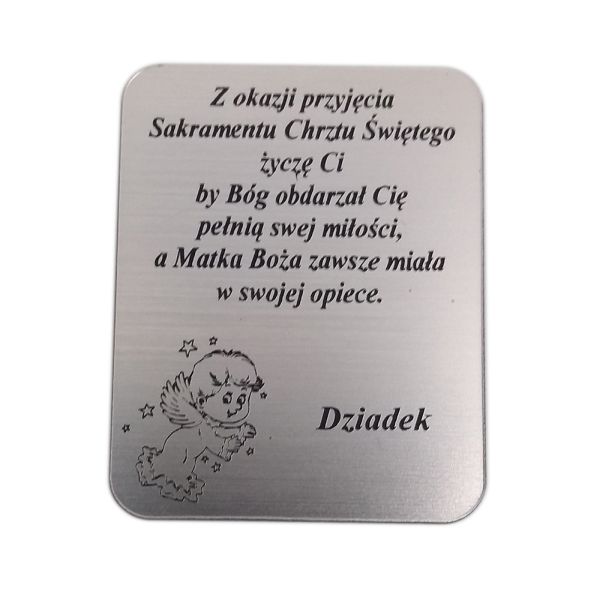 Płytka grawerowana CHRZEST od DZIADKA SAMOPRZYLEPNA 4x3cm różne wzory - 07608