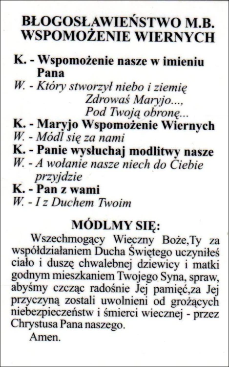 Obrazek laminowany Matka Wspomożenie Wiernych. Błogosławieństwo... - 07584