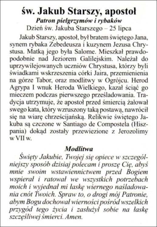 Obrazek laminowany św. Jakub. Św. Jakub Starszy, apostoł - 07548
