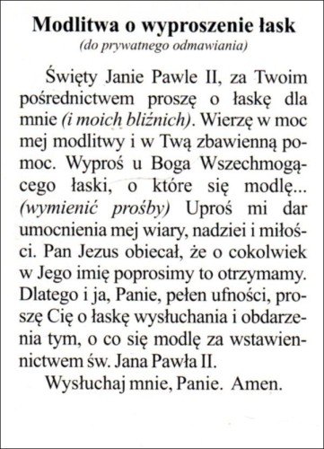 Obrazek laminowany św. Jan Paweł II. Modlitwa o wyproszenie łask - 07489
