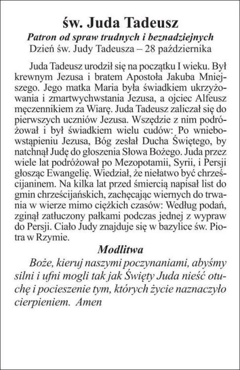 Obrazek laminowany św. Juda Tadeusz. Patron od spraw trudnych i beznadziejnych - 07454