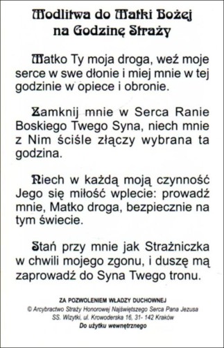 Obrazek Modlitwa do matki Bożej na Godzinę Straży. Niech będzie błogosławione ... - 06732