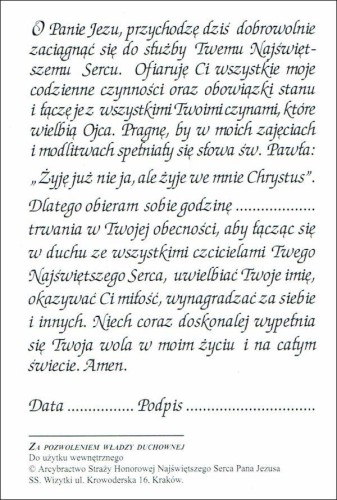 Obrazek Akt zaciągnięcia się do Straży Honorowej Najświętszego Serca Pana Jezusa - 06728