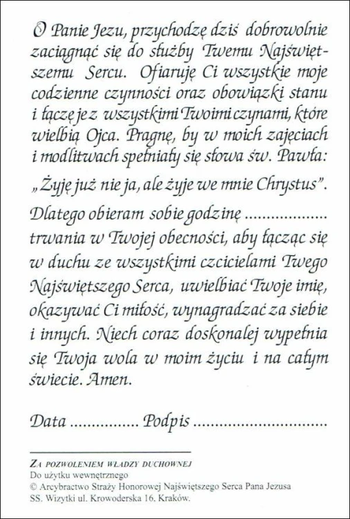 Obrazek Akt zaciągnięcia się do Straży Honorowej Najświętszego Serca Pana Jezusa - 06728