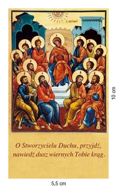 Obrazek Zesłanie Ducha świętego. O Stworzycielu Duchu, przyjdź... (bez tekstu) - ! - 06129
