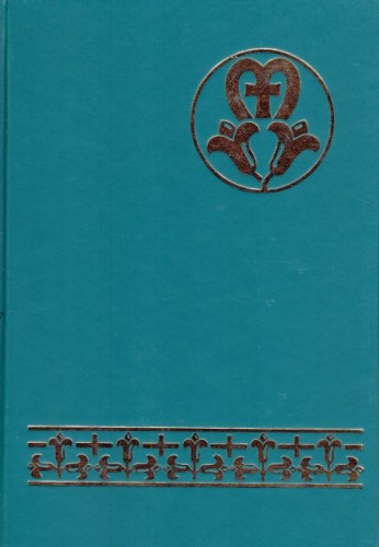 Obrzędy konsekracji dziewic (książka) - -, obrzędy rytuały, Wydawnictwo Księgarnia św. Jacka, 2001 r., oprawa twarda - 04307 9788370303303