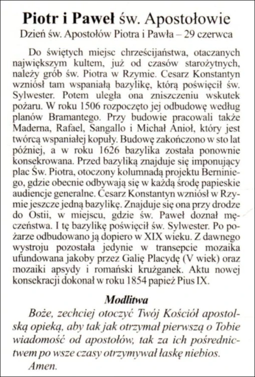 Obrazek św. Piotr i Paweł. Piotr i Paweł św. Apostołowie - 04220
