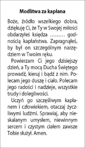 Obrazek Królowo Kapłanów, módl się za nami. Modlitwa za kapłana - 04107