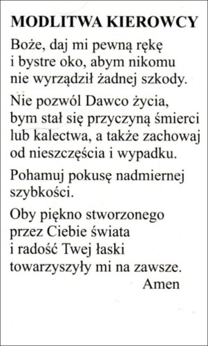 Obrazek św. Krzysztof. Polecam się Twojej opiece. Modlitwa kierowcy - 03067