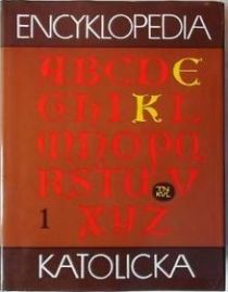 Encyklopedia katolicka tom 1 (książka) - praca zbiorowa, encyklopedie, słowniki, Towarzystwo Naukowe KUL, 1995 r., oprawa twarda z obwolutą - 01522 9788386668014
