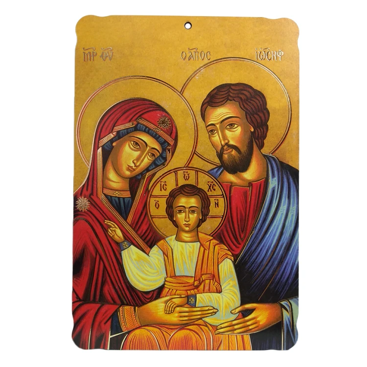 Obrazek 24x16cm Św. Rodzina - PAMIĄTKA ZAWARCIA SAKRAMENTU MAŁŻEŃSTWA na płycie duży - 01189