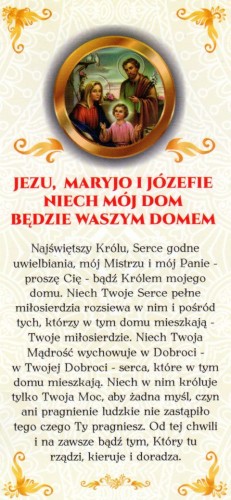 Zakładka do książki - Jezu, Maryjo i Józefie niech mój dom będzie Waszym domem - 00935