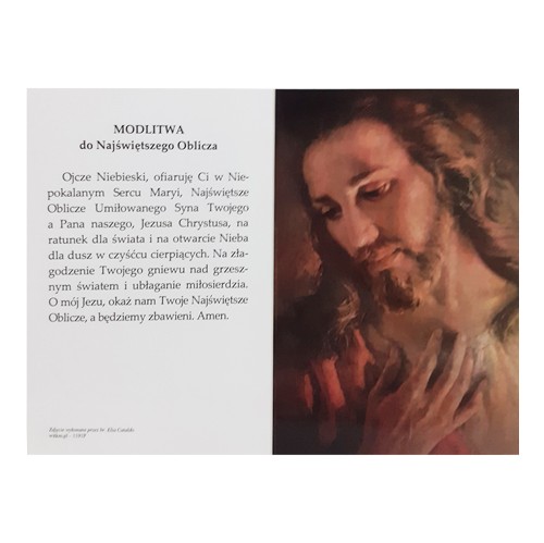 Pocztówka składana Modlitwa do Najświętszego Oblicza. Ojcze Niebieski, ofiaruję Ci w Niepokalanym Sercu Maryi... - 00813