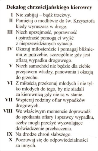 Obrazek św. Krzysztof. Dekalog chrześcijańskiego kierowcy - 03232