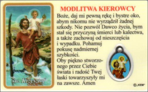 Medalik foliowany Św. Krzysztof / Koronka do Miłosierdzia Bożego - medalik i obrazek z modlitwą zalaminowane - 08311