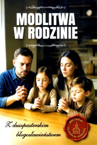 Alfabet Boga. Język hebrajski Starego Testamentu (książka) - Gianfranco Ravasi, teologia, Wydawnictwo W drodze, 2025 r., oprawa twarda - 68985 9788379068418