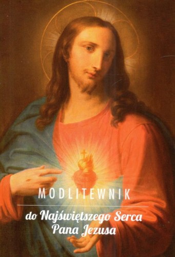 Modlitewnik do Najświętszego Serca Pana Jezusa (książka) - praca zbiorowa, modlitewniki, Wydawnictwo AA - Kraków, 2025 r., oprawa miękka - 68471 9788383400709