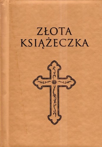 Złota książeczka. Mensis Eucharysticus (książka) - Michał Wyrostkiewicz  (red.) , duchowość, Wydawnictwo Bernardinum, 2024 r., oprawa twarda - 68149 9788383331935