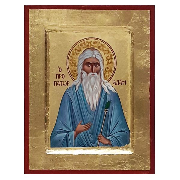Ikona 14x18cm Święty Adam - 67101              