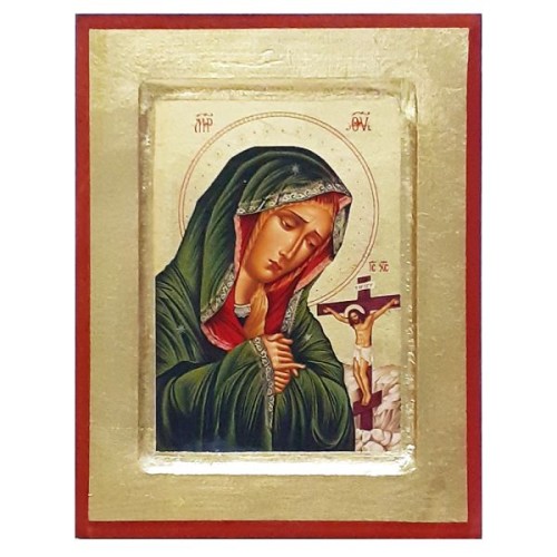 Ikona 14x18cm Matka Boża Bolesna - 67094              