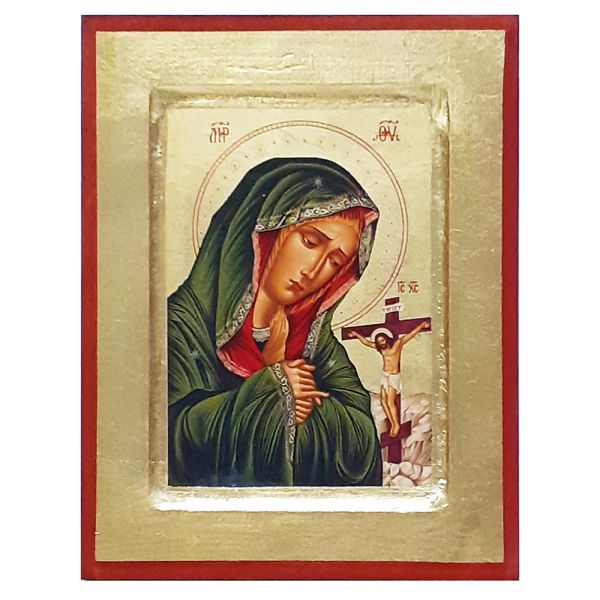 Ikona 14x18cm Matka Boża Bolesna - 67094              