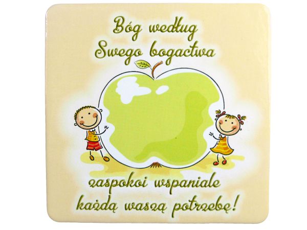Podkładka korkowa pod kubek. Bóg według swego bogactwa zaspokoi wspaniale każdą waszą potrzebę! - 65221