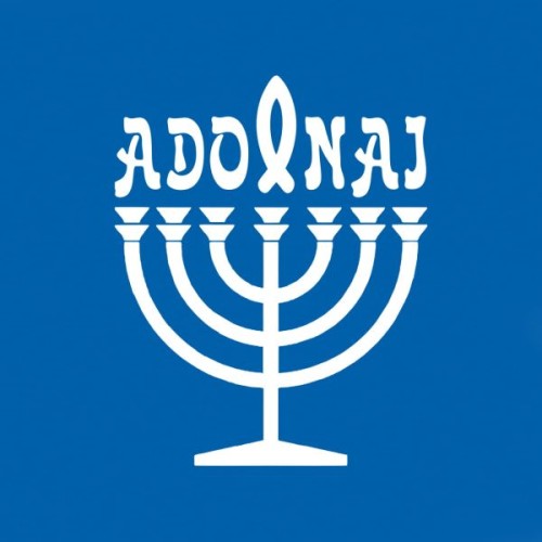 Podkładka korkowa pod kubek. ADONAI - 65214