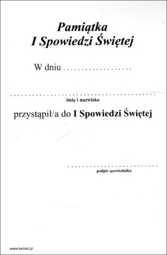 Obrazek Jezu Ufam Tobie. Pamiątka I Spowiedzi Świętej - 64694