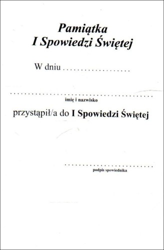 Obrazek Serce Pana Jezusa. Pamiątka I Spowiedzi Świętej - 64693
