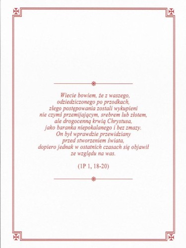 Litania do Krwi Chrystusa - 64171