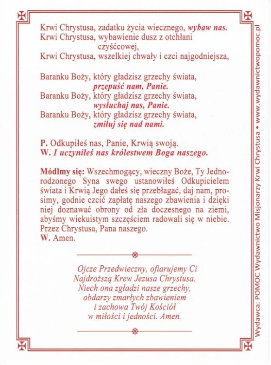 Litania do Krwi Chrystusa - 64171