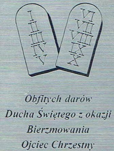 Płytka grawerowana BIERZMOWANIE od OJCA CHRZESTNEGO samoprzylepna 4x3cm - 63981