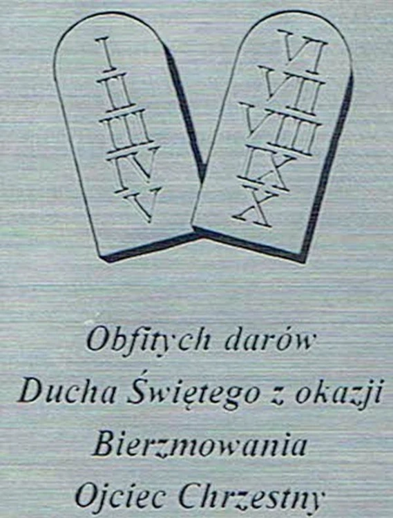 Płytka grawerowana BIERZMOWANIE od OJCA CHRZESTNEGO samoprzylepna 4x3cm - 63981