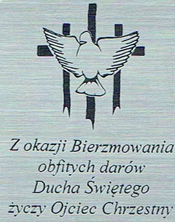 Płytka grawerowana BIERZMOWANIE od OJCA CHRZESTNEGO samoprzylepna 4x3cm - 63981