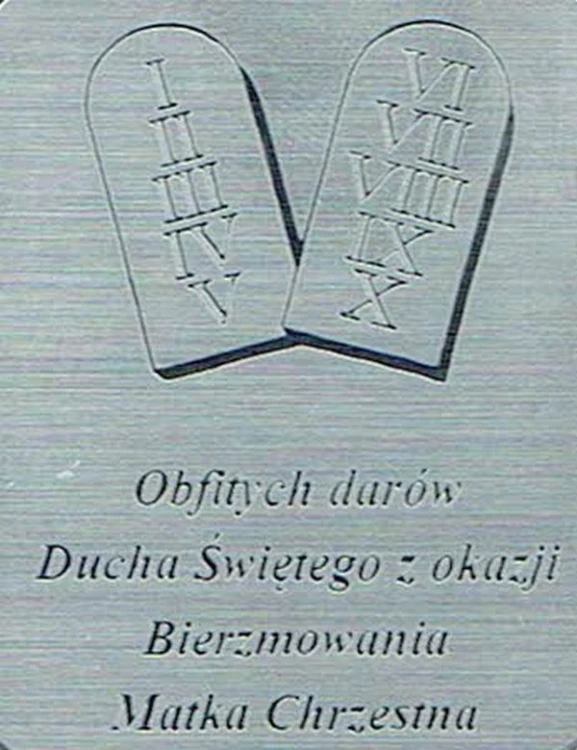 Płytka grawerowana BIERZMOWANIE od MATKI CHRZESTNEJ samoprzylepna 4x3cm - 63980