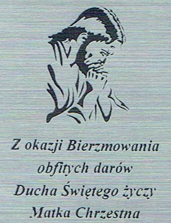Płytka grawerowana BIERZMOWANIE od MATKI CHRZESTNEJ samoprzylepna 4x3cm - 63980