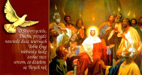 Obrazek Duch Święty (bez modlitwy) - 63342