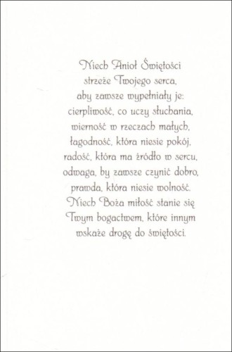 Posyłam Ci Anioła Świętości - karnet z kopertą (s: Z aniołami 34) - 63026 5907564030113