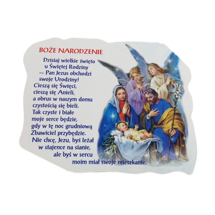 Magnes - Boże Narodzenie - 62295
