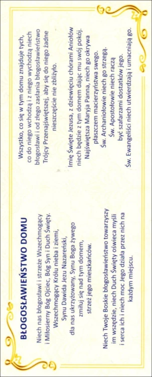 Zakładka do książki - Błogosławieństwo domu - 60876